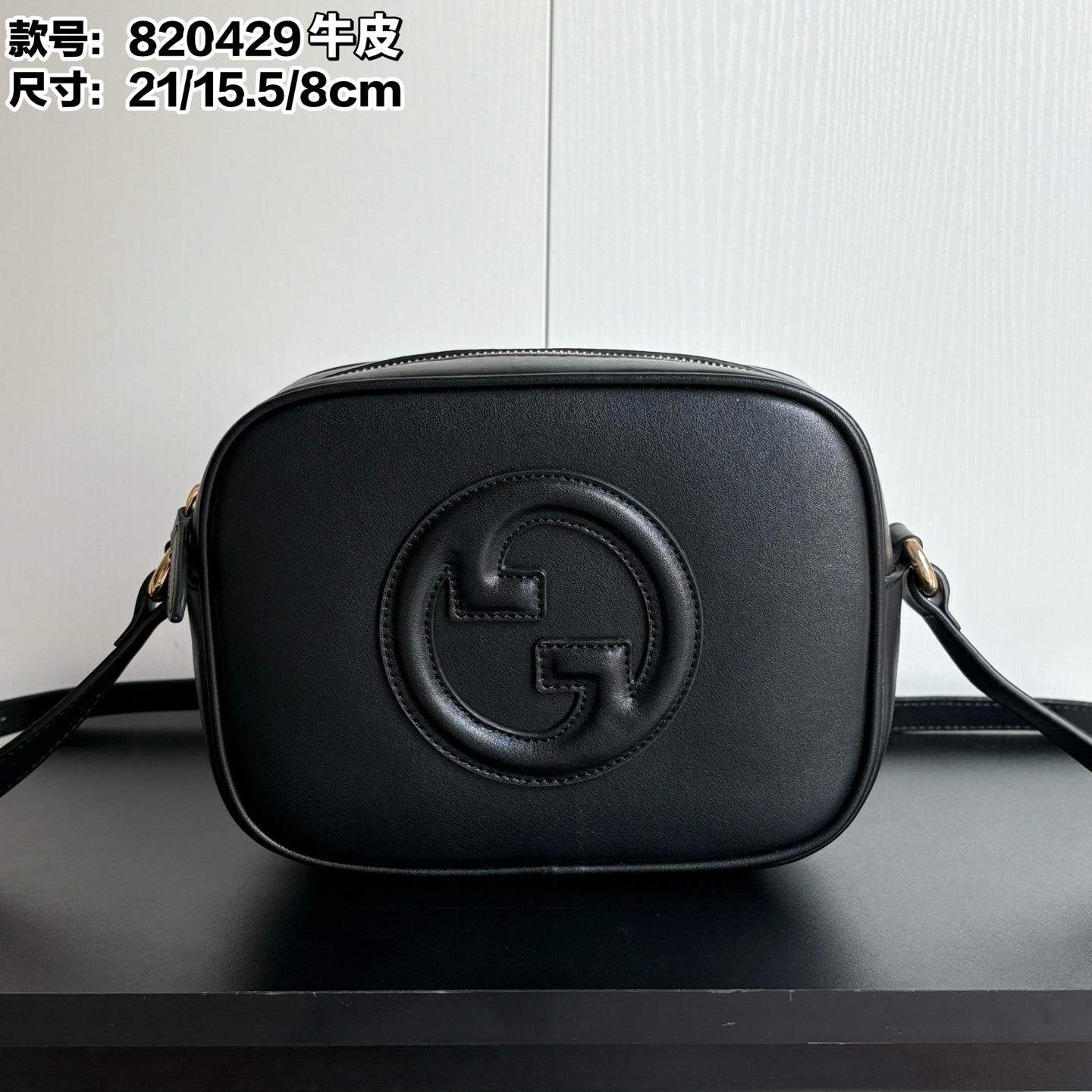 2WB18BDE Stylish leather bag
