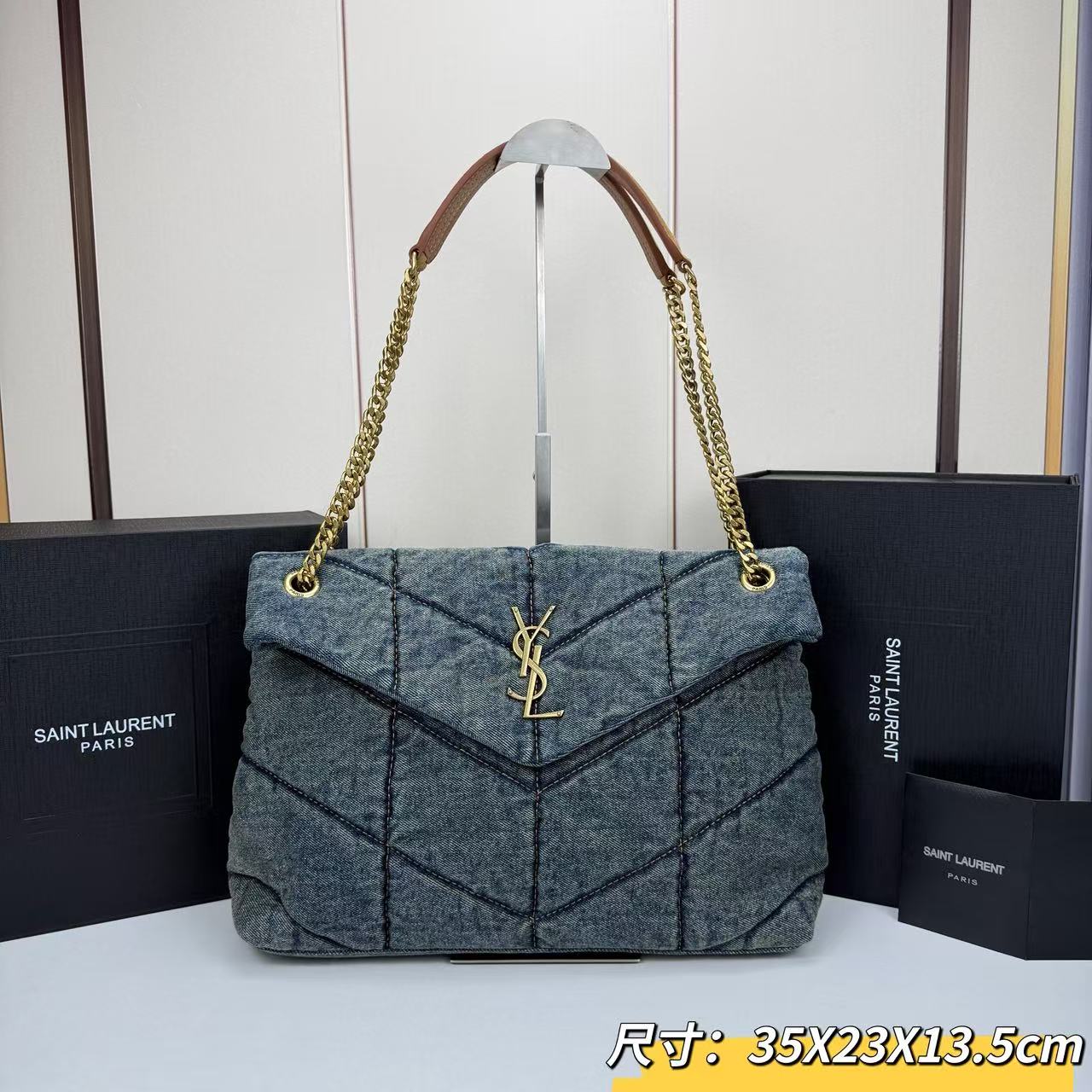 15RSL17BDE Stylish denim bags