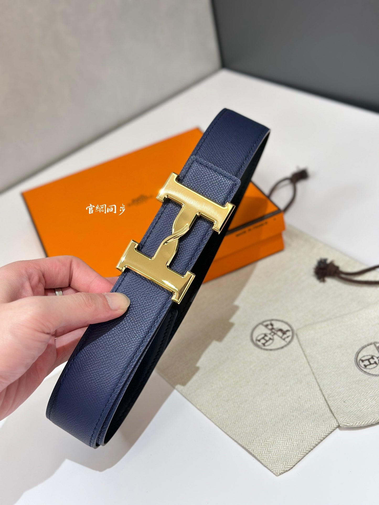 1WH194PDE Stylish  High quality belt With full package