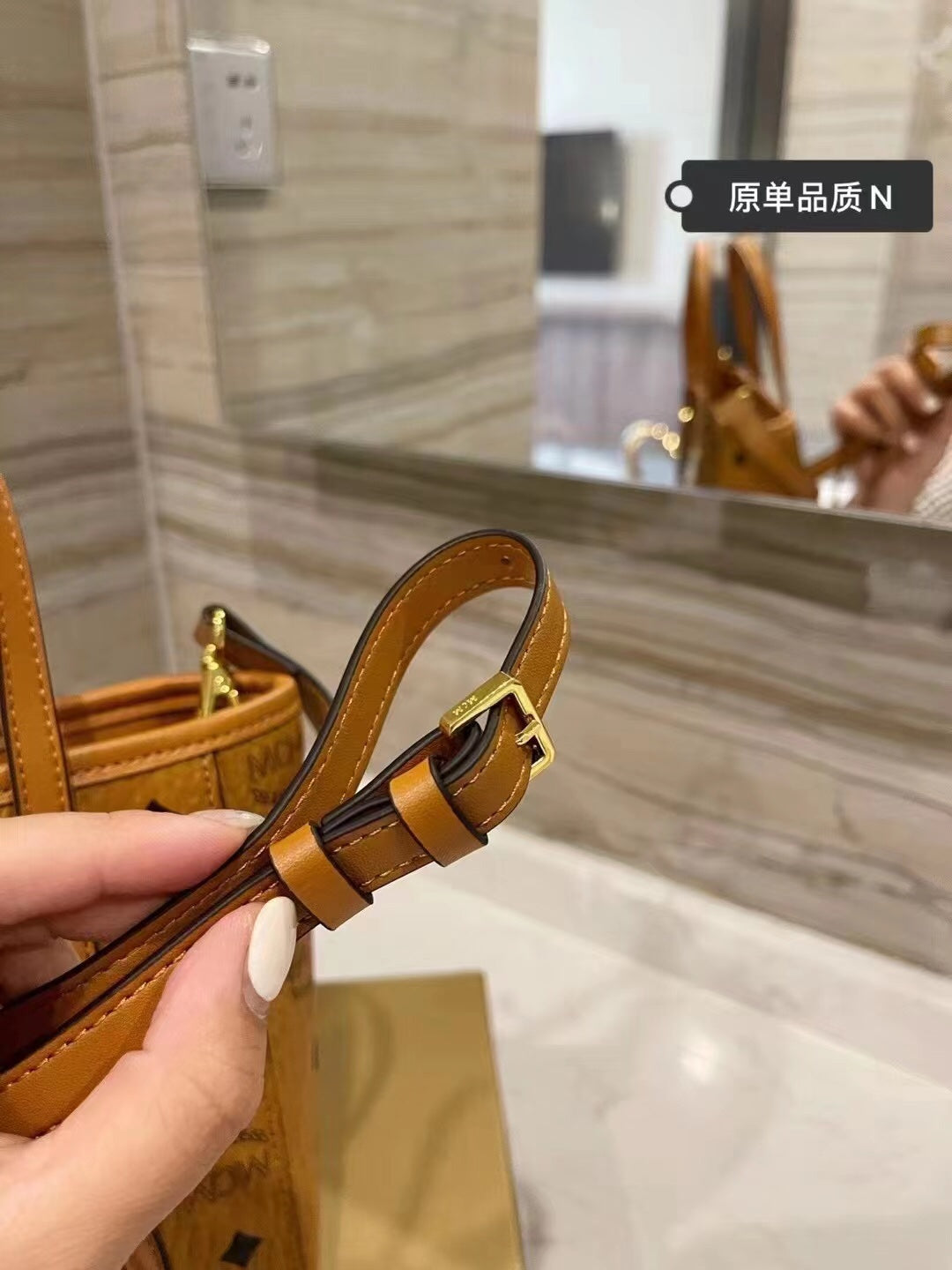 2XM333BDE Stylish leather bag 