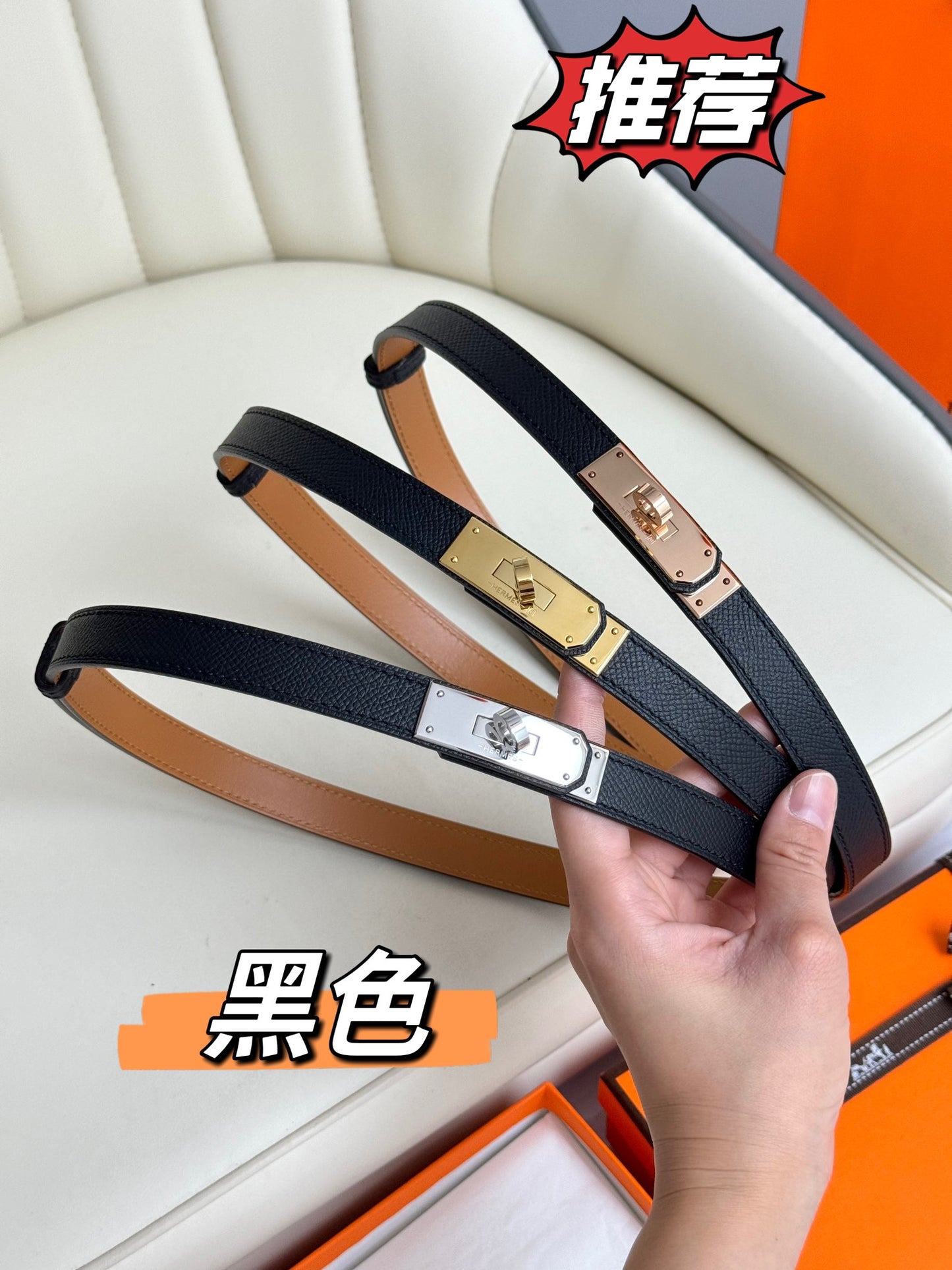 1WH196PDE Stylish  High quality leather belt With full package
