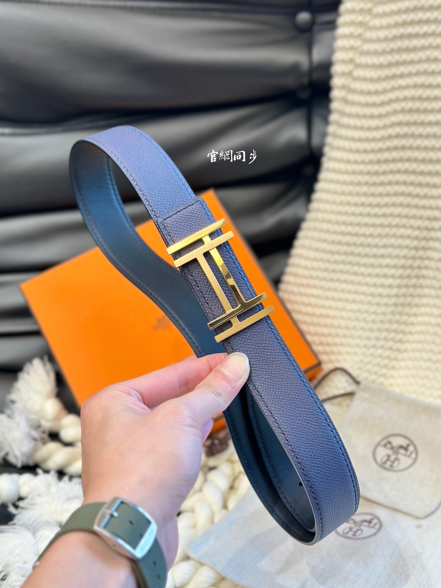 1WH191PDE Stylish  High quality belt With full package