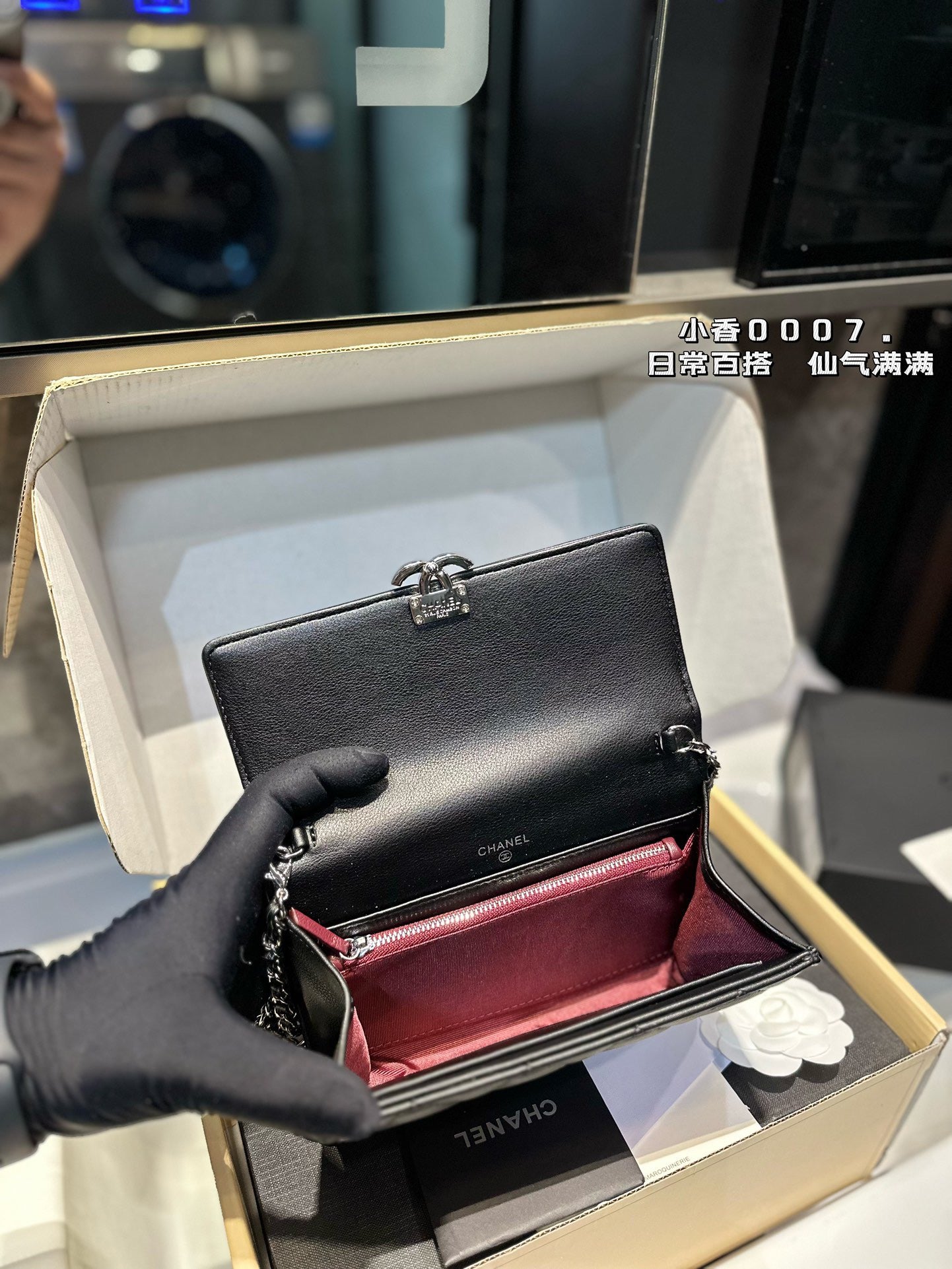 6LC3BDE Stylish leather bag