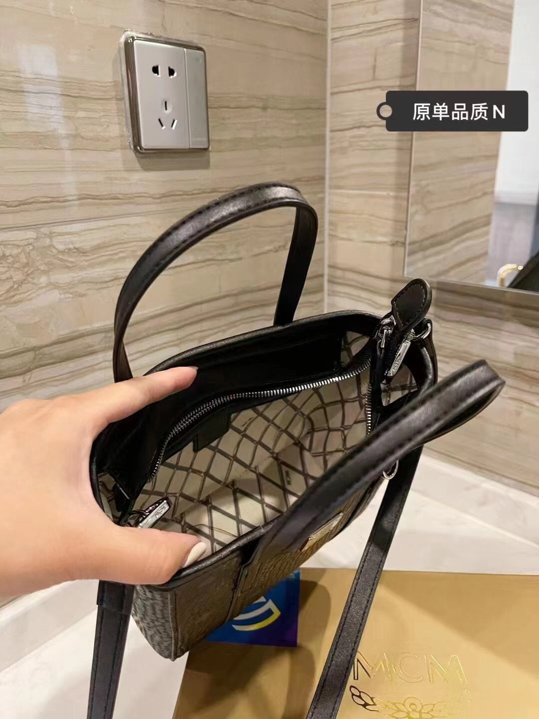 2XM333BDE Stylish leather bag 