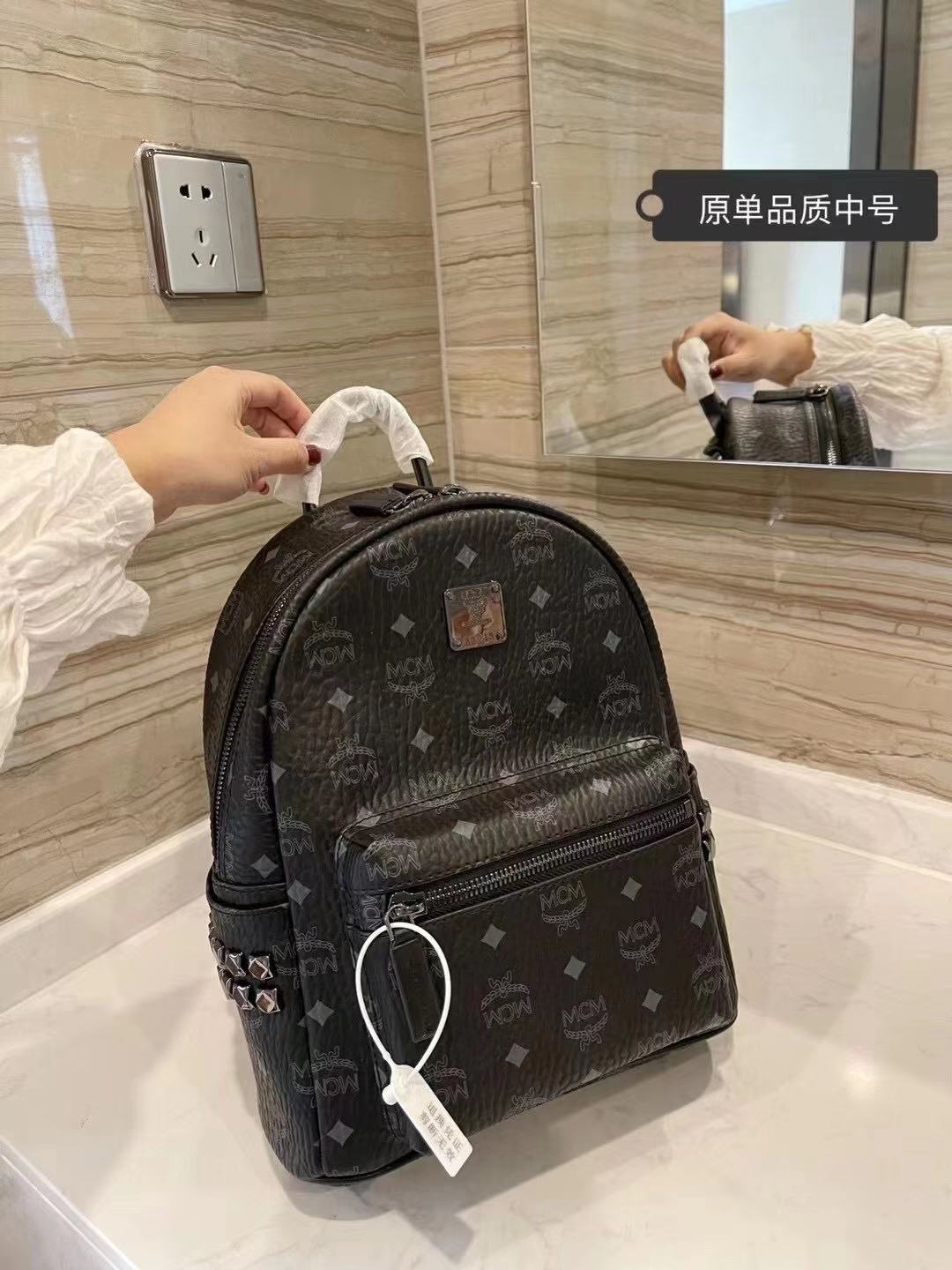 2XM332BDE Stylish leather bag 