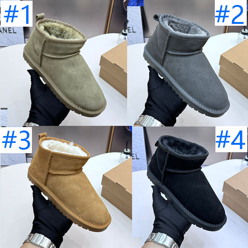 1LU10ZDE Stylish snow boots
