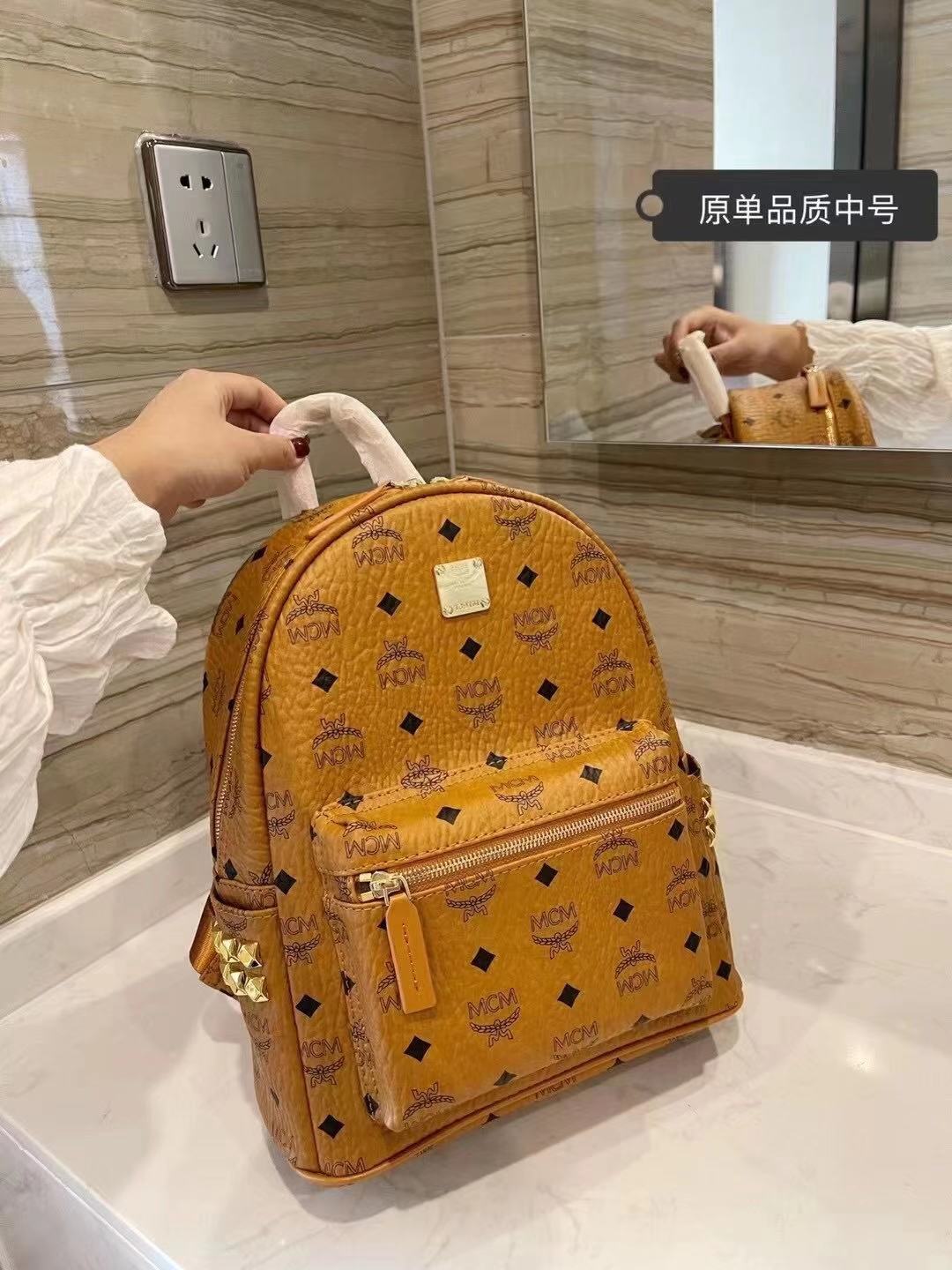 2XM332BDE Stylish leather bag 