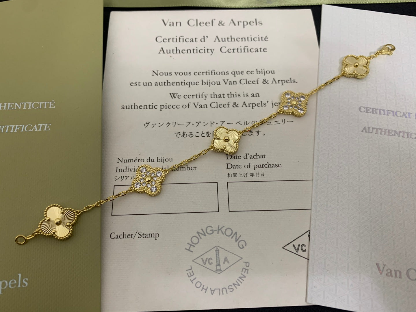 5XVA201KDE Stylish bracelets 5 flowers normal size1.5cm flower