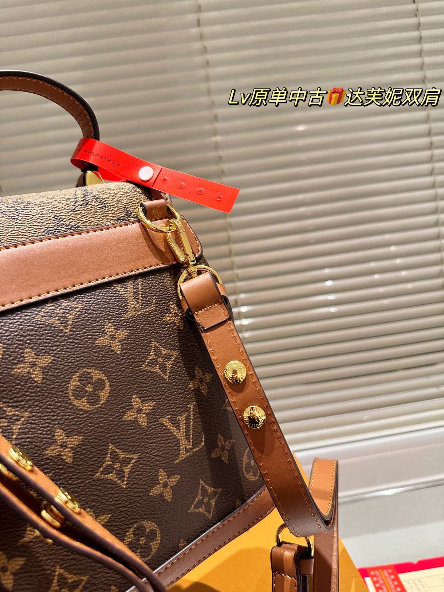6XE186BDE Stylish leather bag 