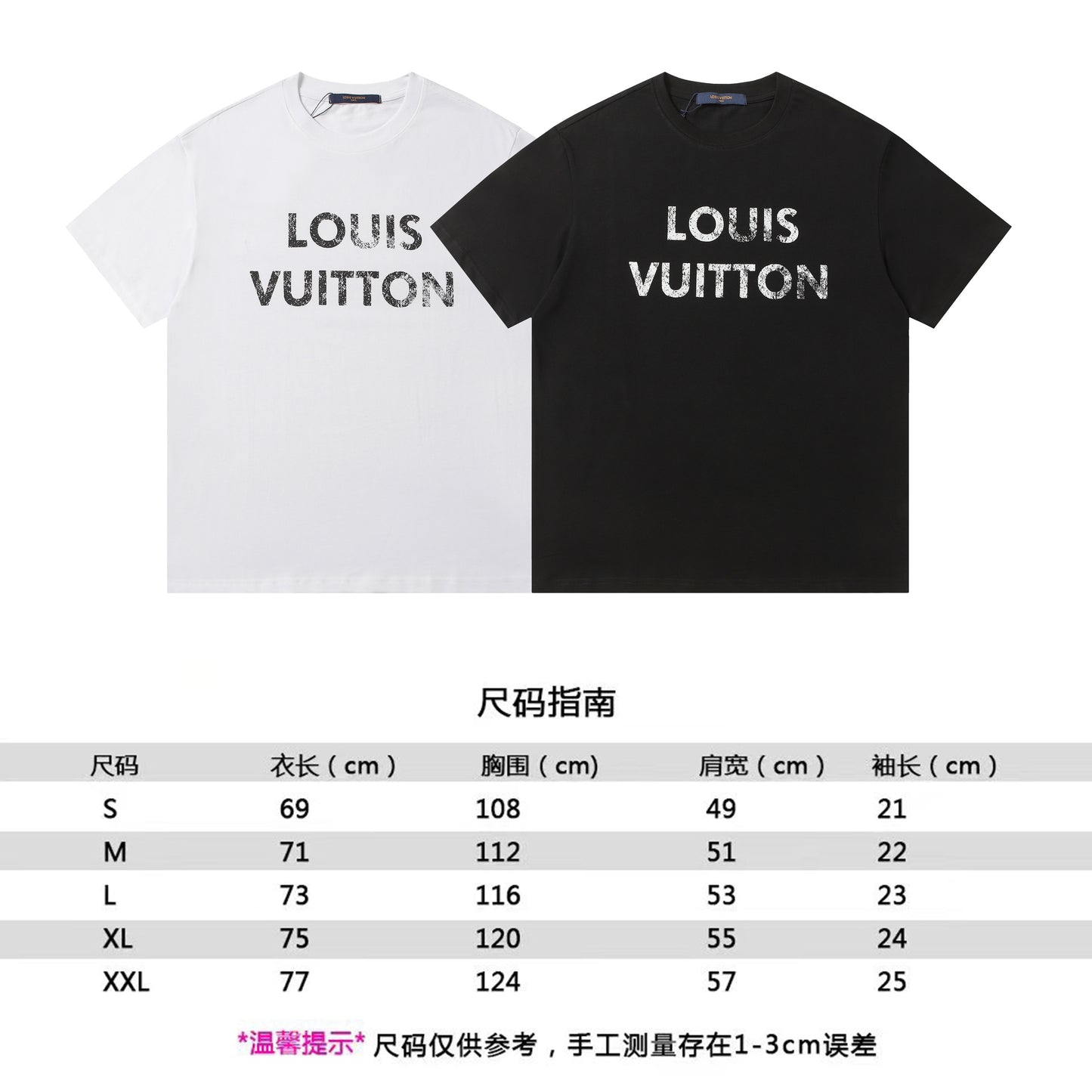 1ZE544UDE Stylish T-shirts