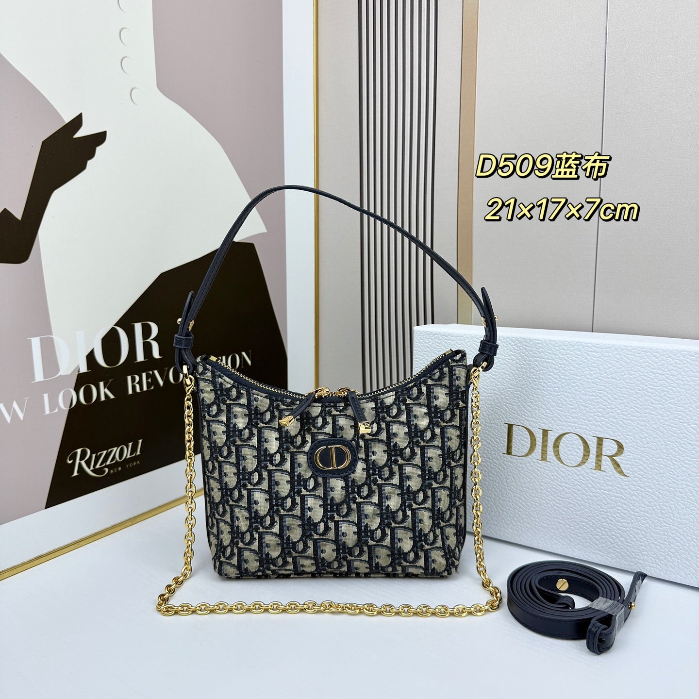 15RD67BDE Stylish bag