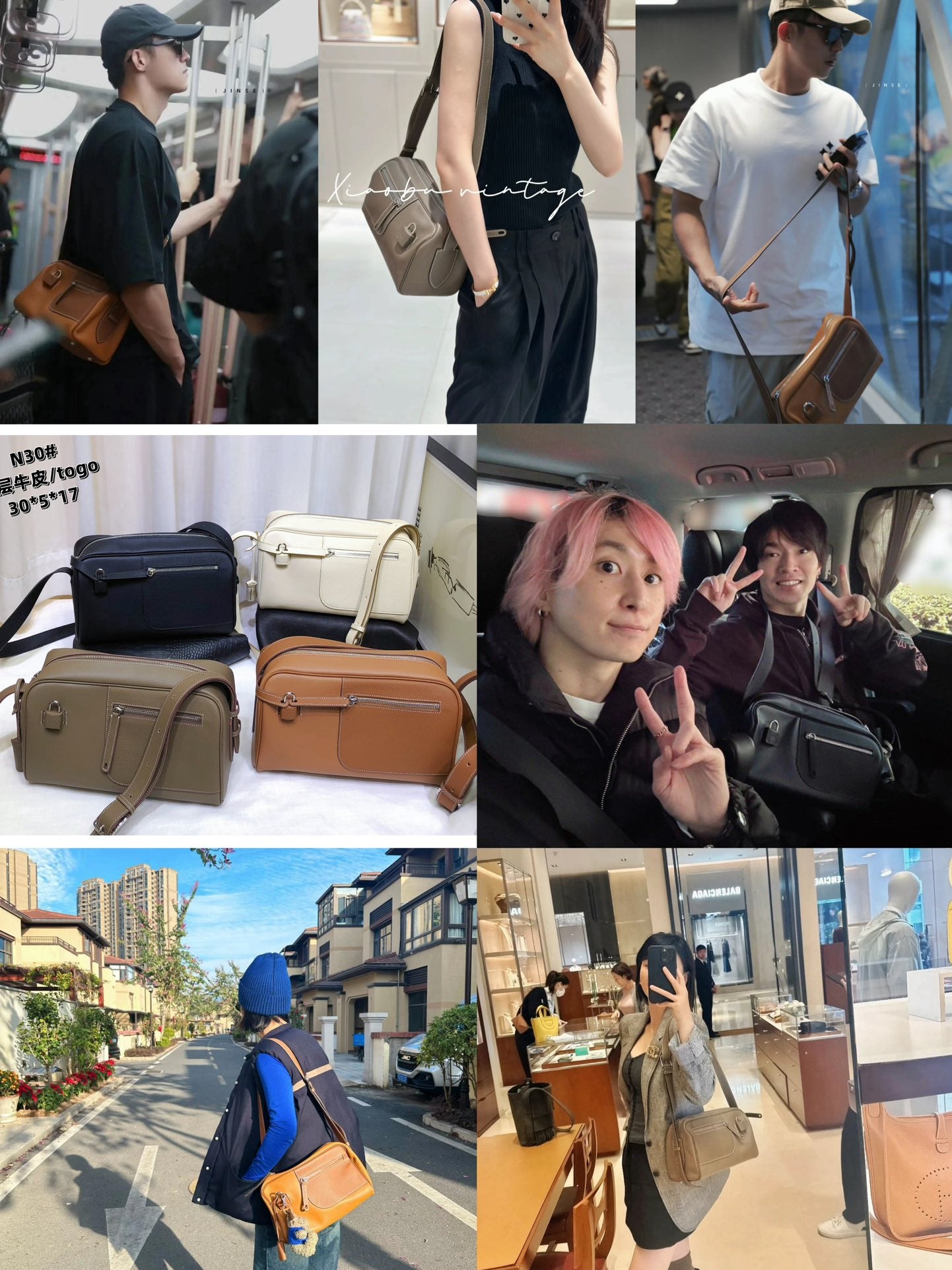 1XH69BDE Stylish leather bag )