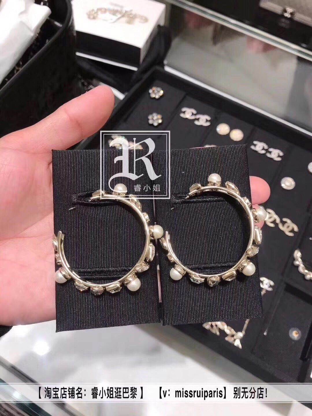 14C115EDE Stylish Earrings