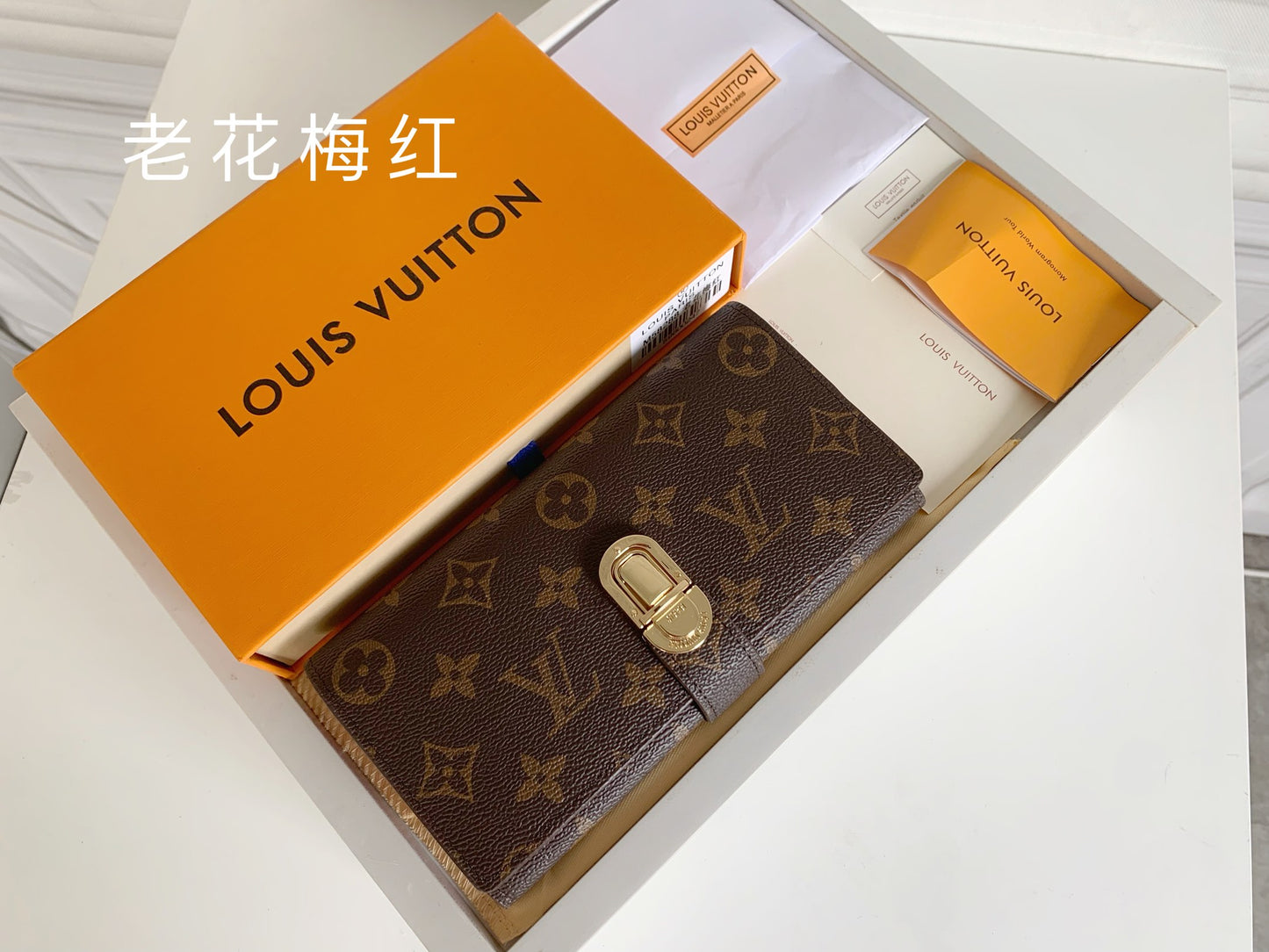 1XE73BDE Stylish leather wallets with package