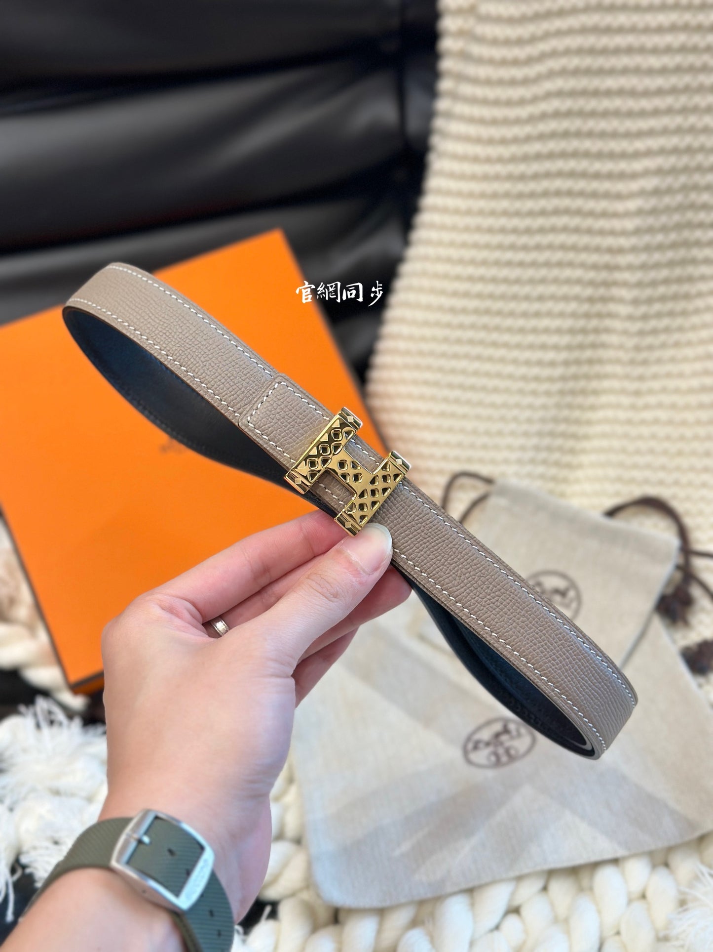 1WH190PDE Stylish  High quality belt With full package