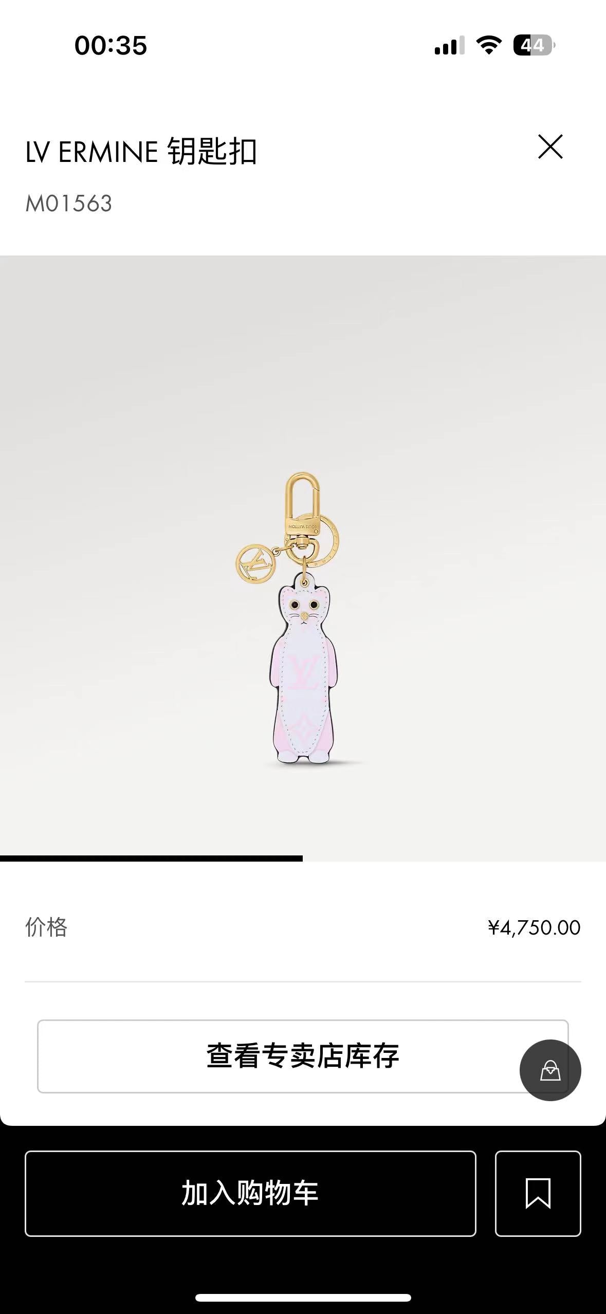 35RE18ADE Stylish bag 's charms accessories