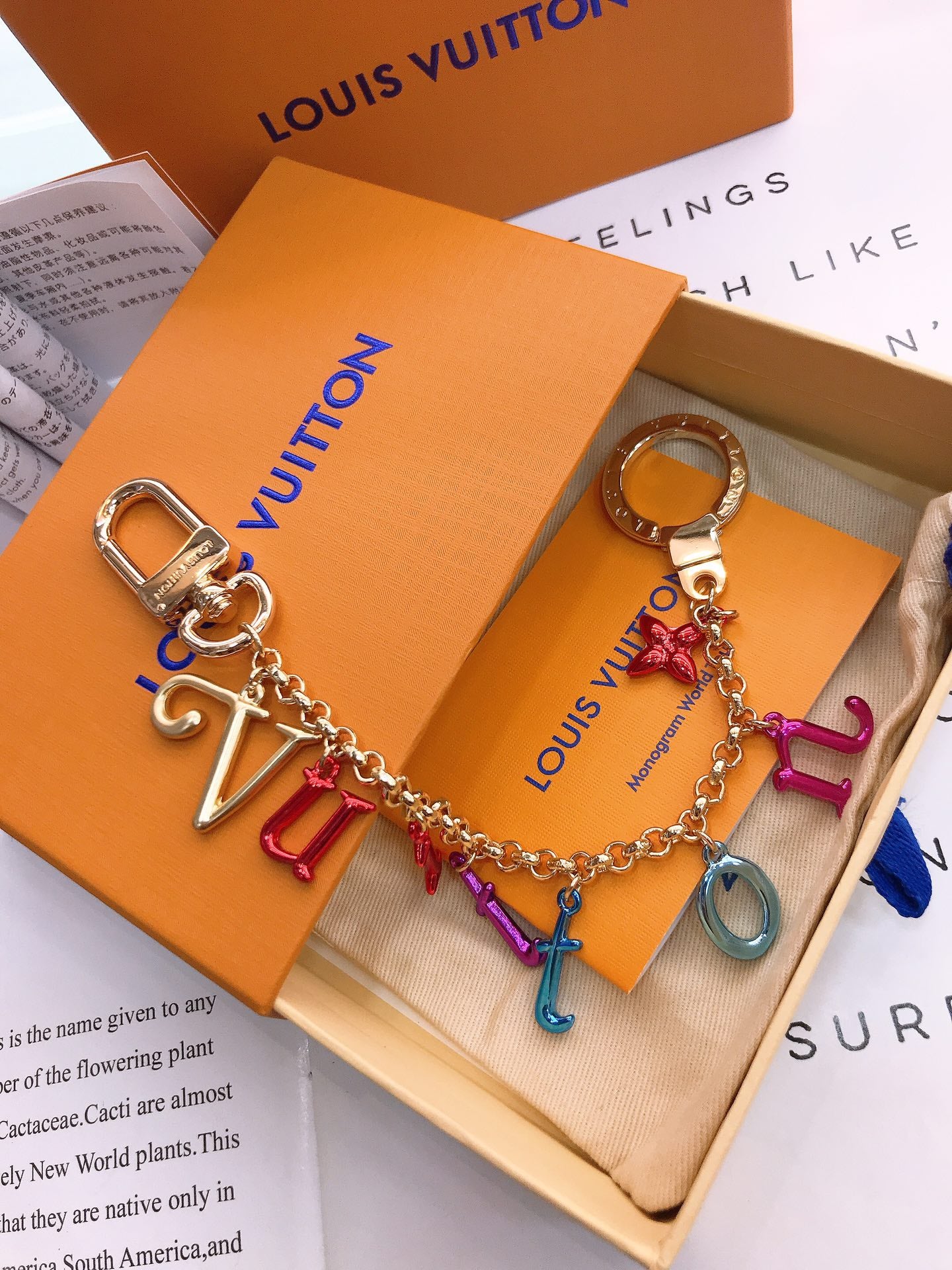 1E7ADE Stylish Keychains