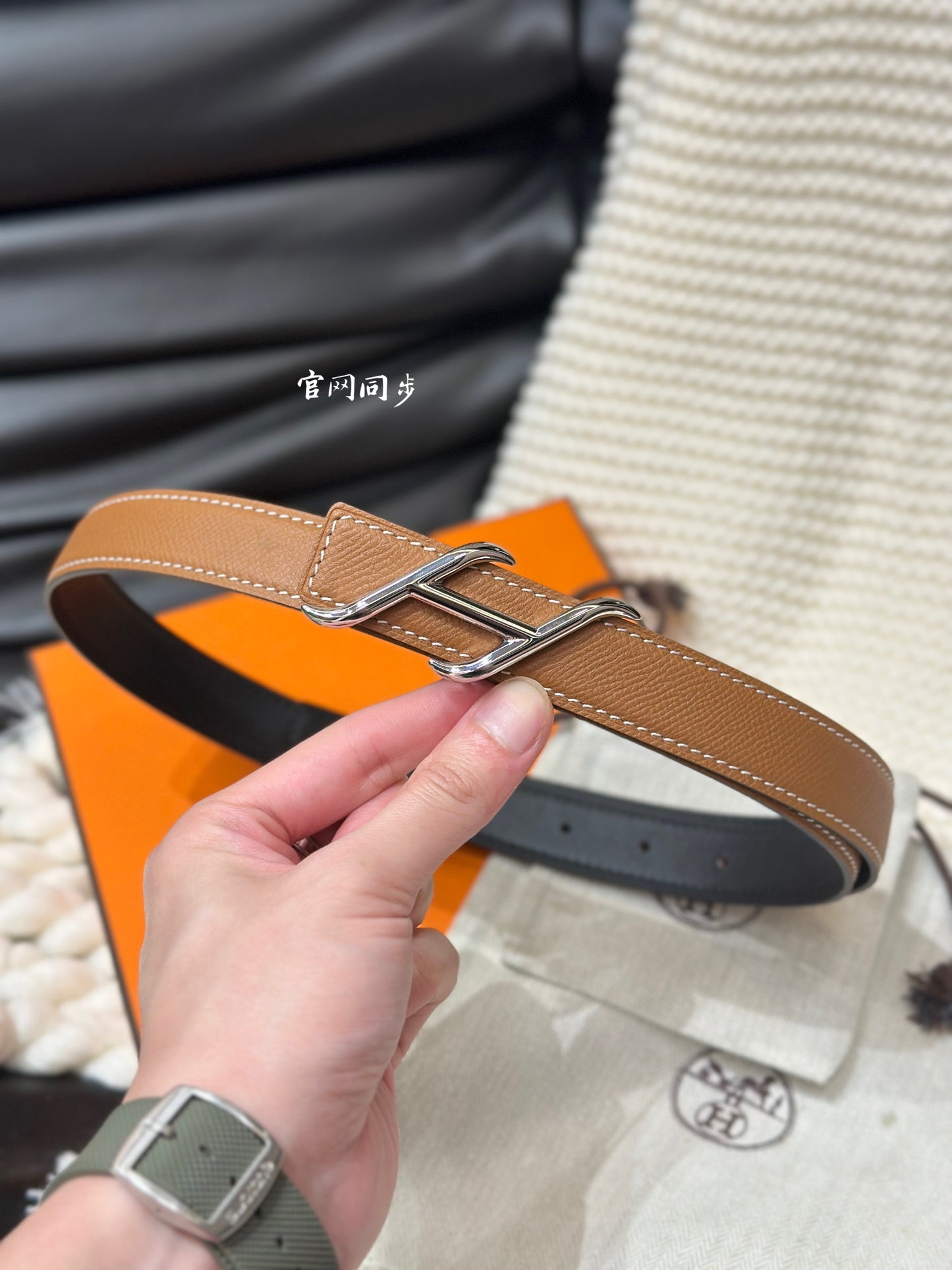 1WH193PDE Stylish  High quality belt With full package