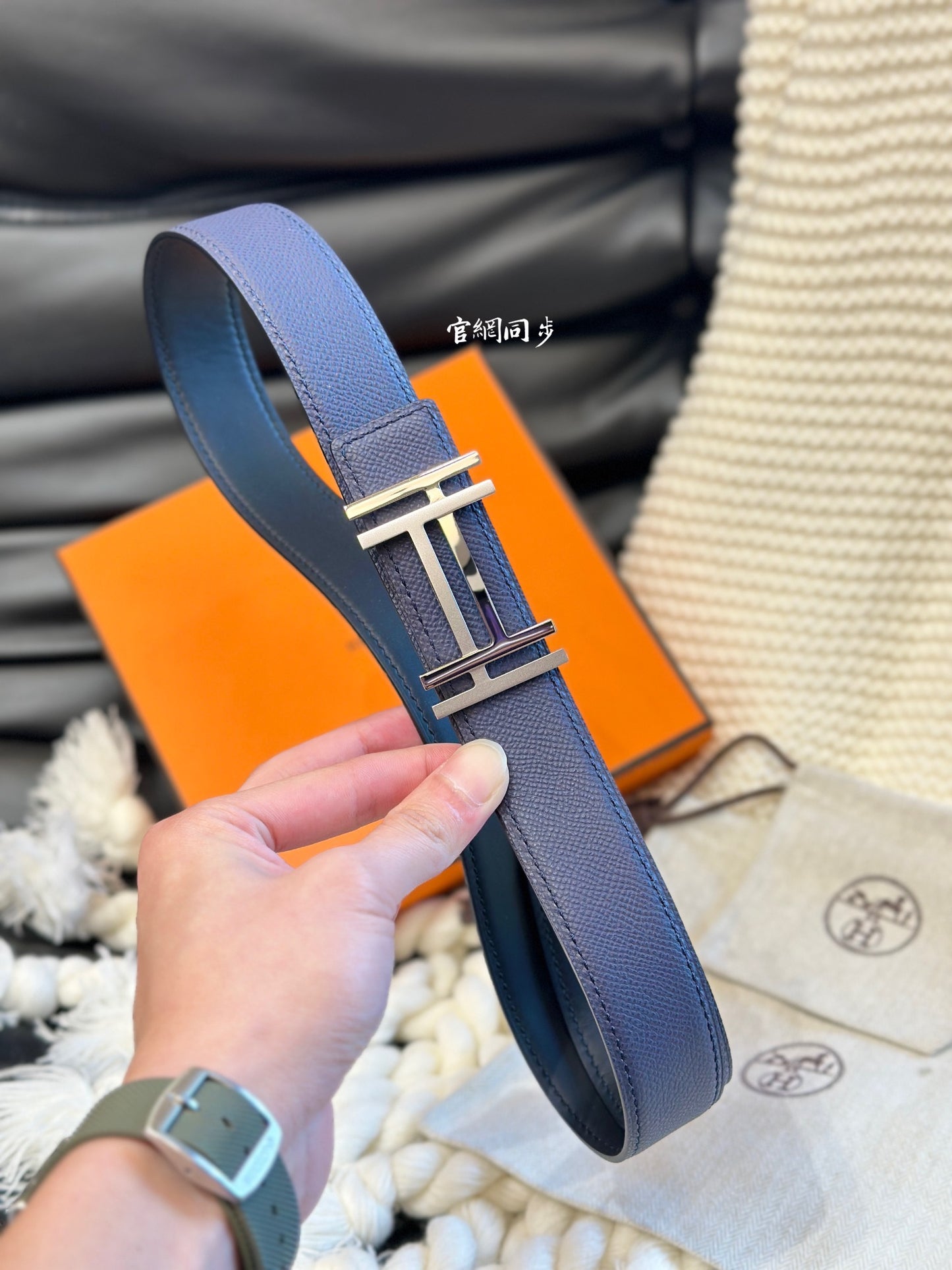 1WH191PDE Stylish  High quality belt With full package