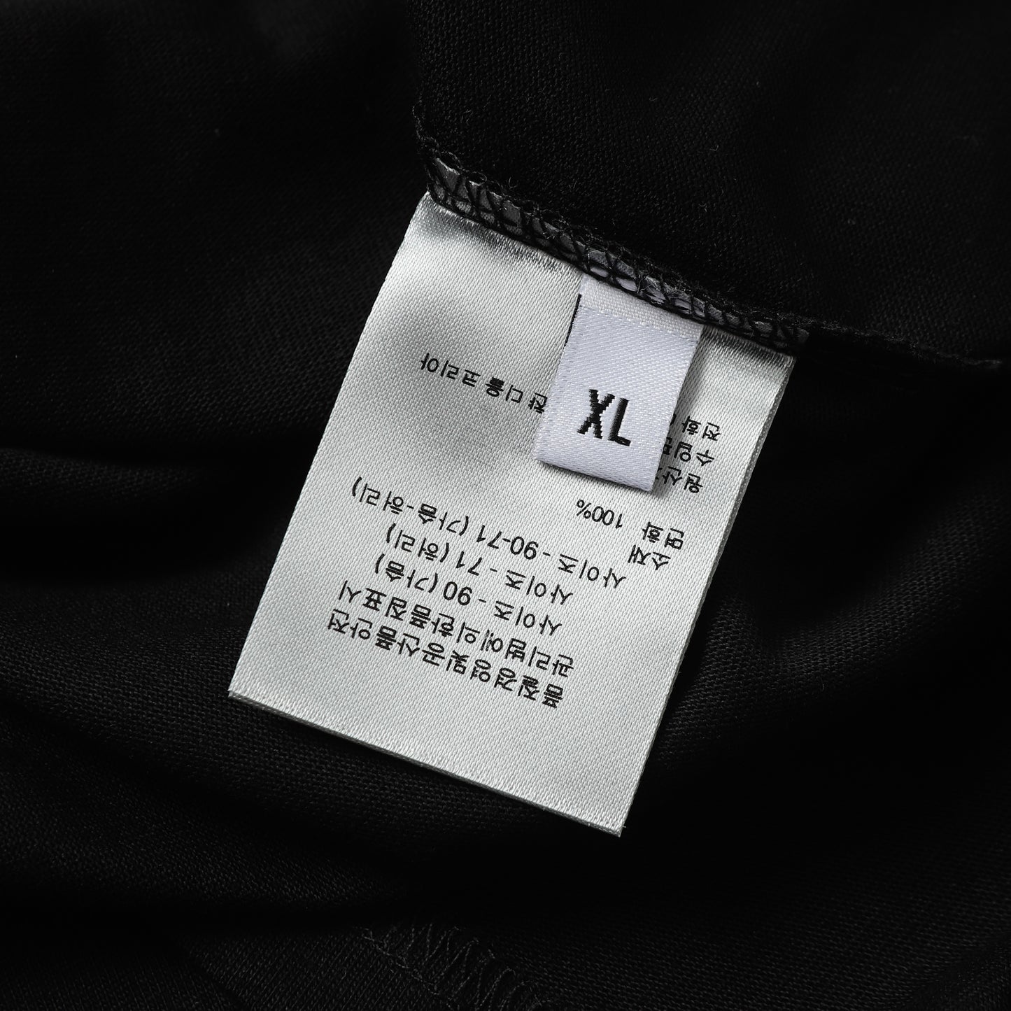 1ZD537UDE Stylish T-shirts