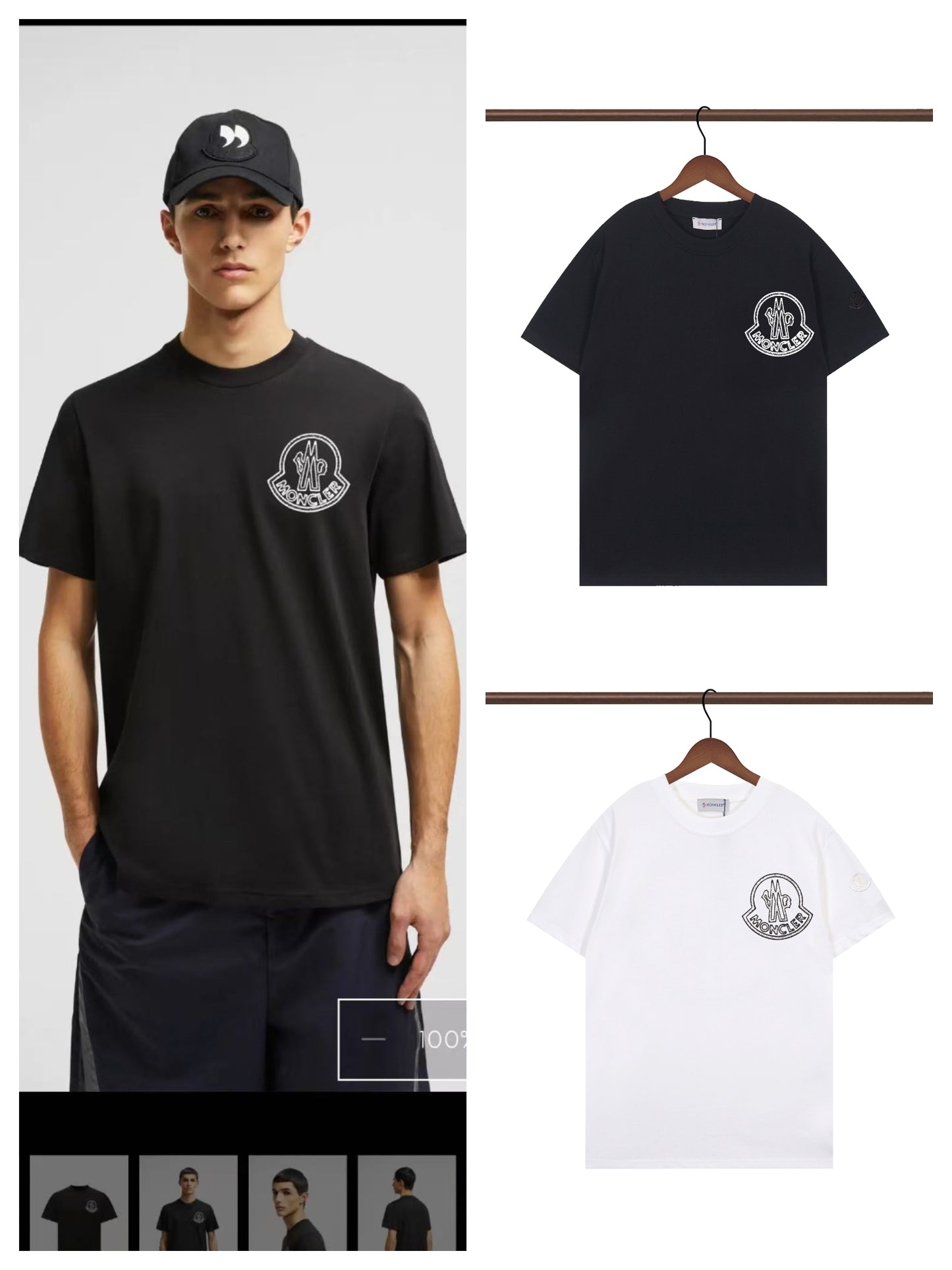 145RA208UDE Stylish T-shirt