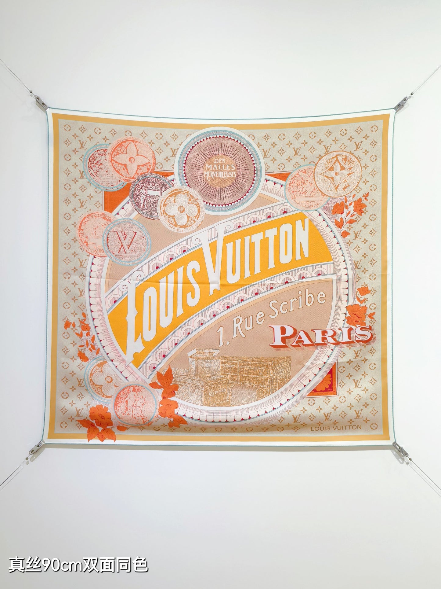155NE59WDE Stylish Silk Scarve