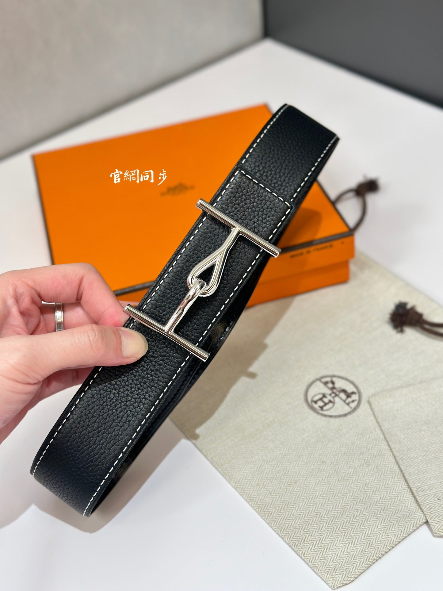 1WH195PDE Stylish  High quality belt With full package