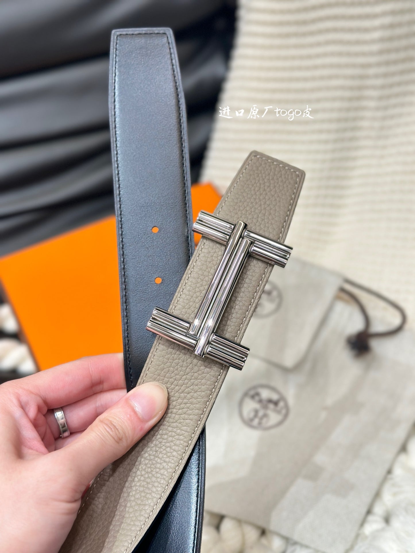 1WH192PDE Stylish  High quality belt With full package