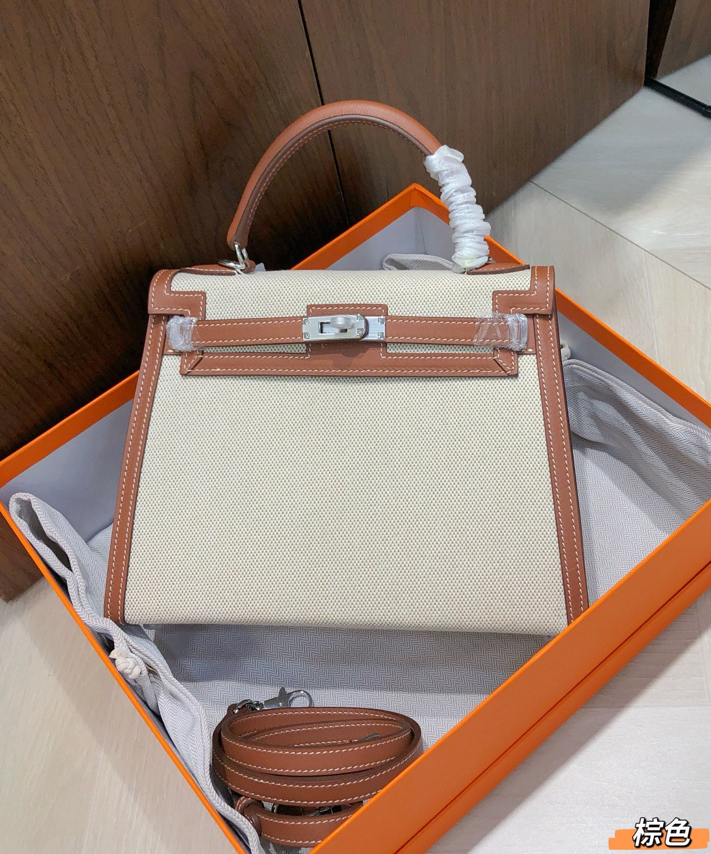 15RH119BDE Stylish leather bag
