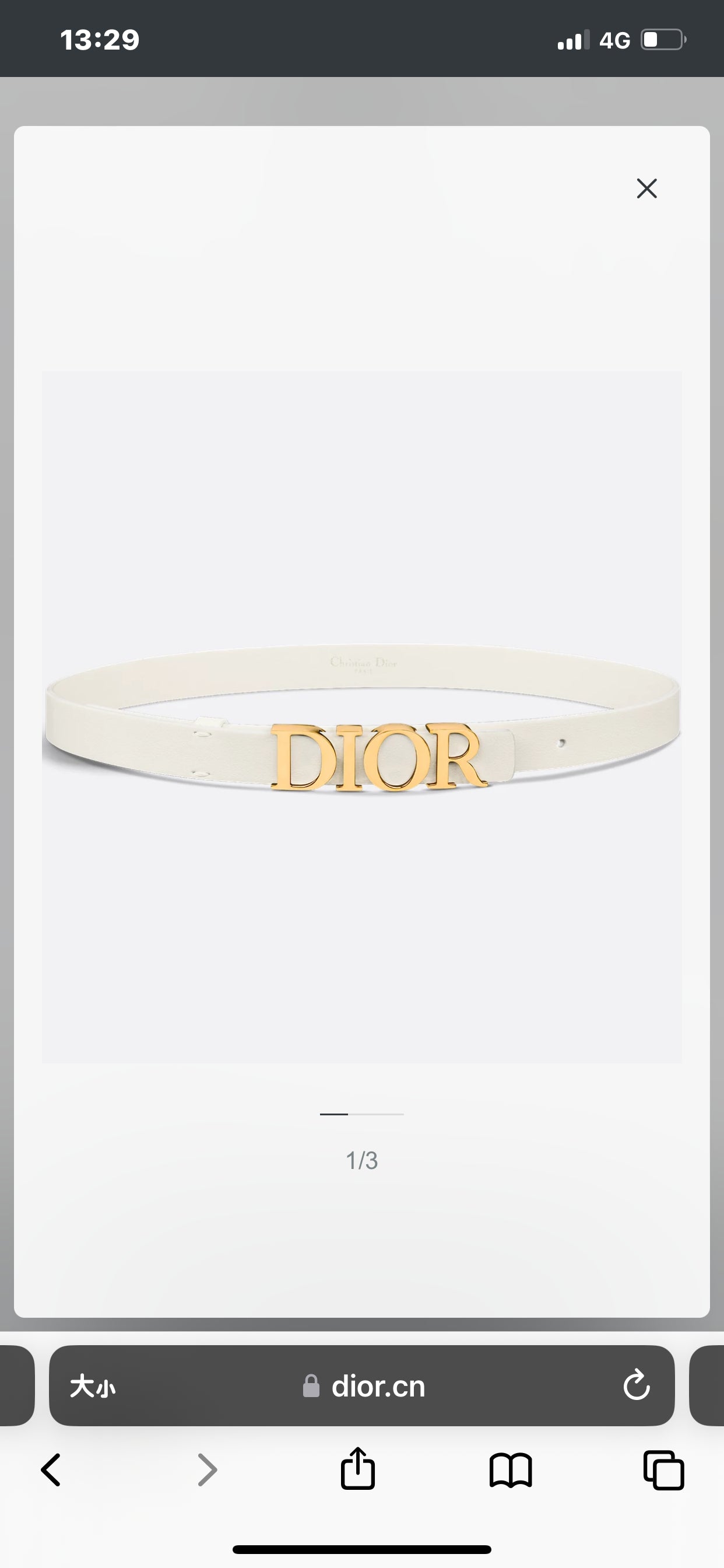 155RD203PDE Stylish  High quality belt With full package