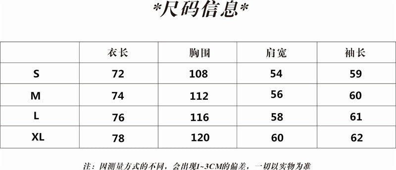 185ZJ135UDE Stylish  Sweaters