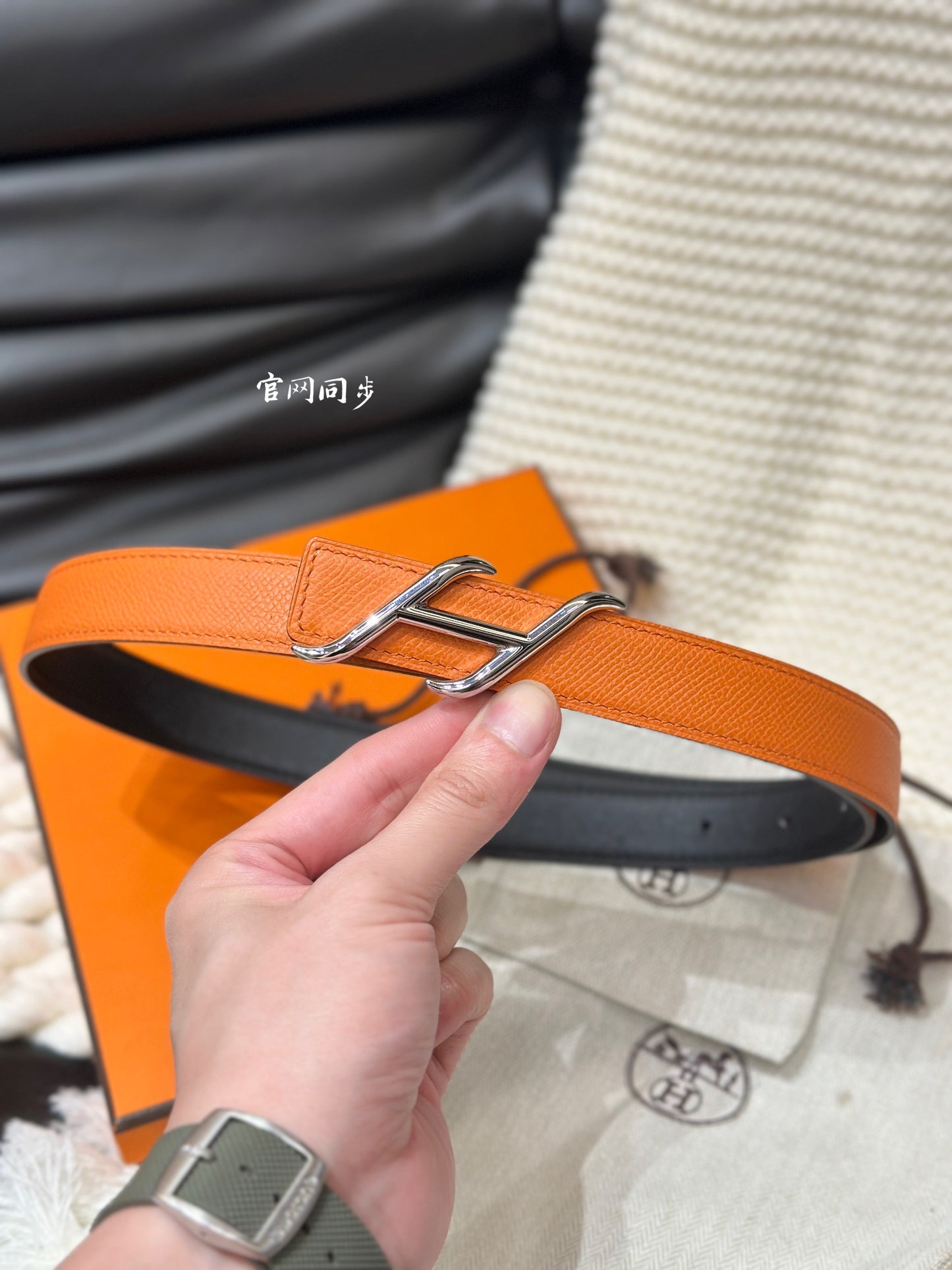 1WH193PDE Stylish  High quality belt With full package