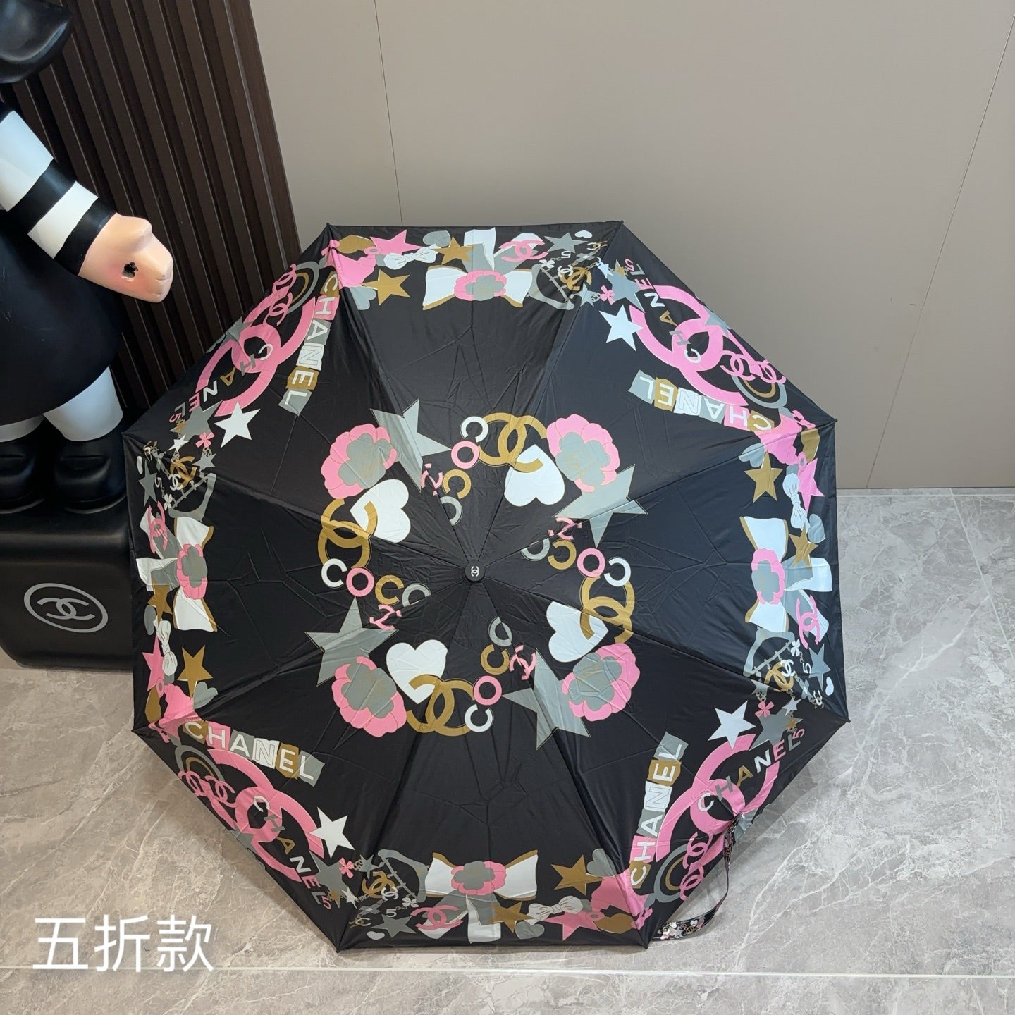 15RC78SDE Stylish UV resistant umbrella