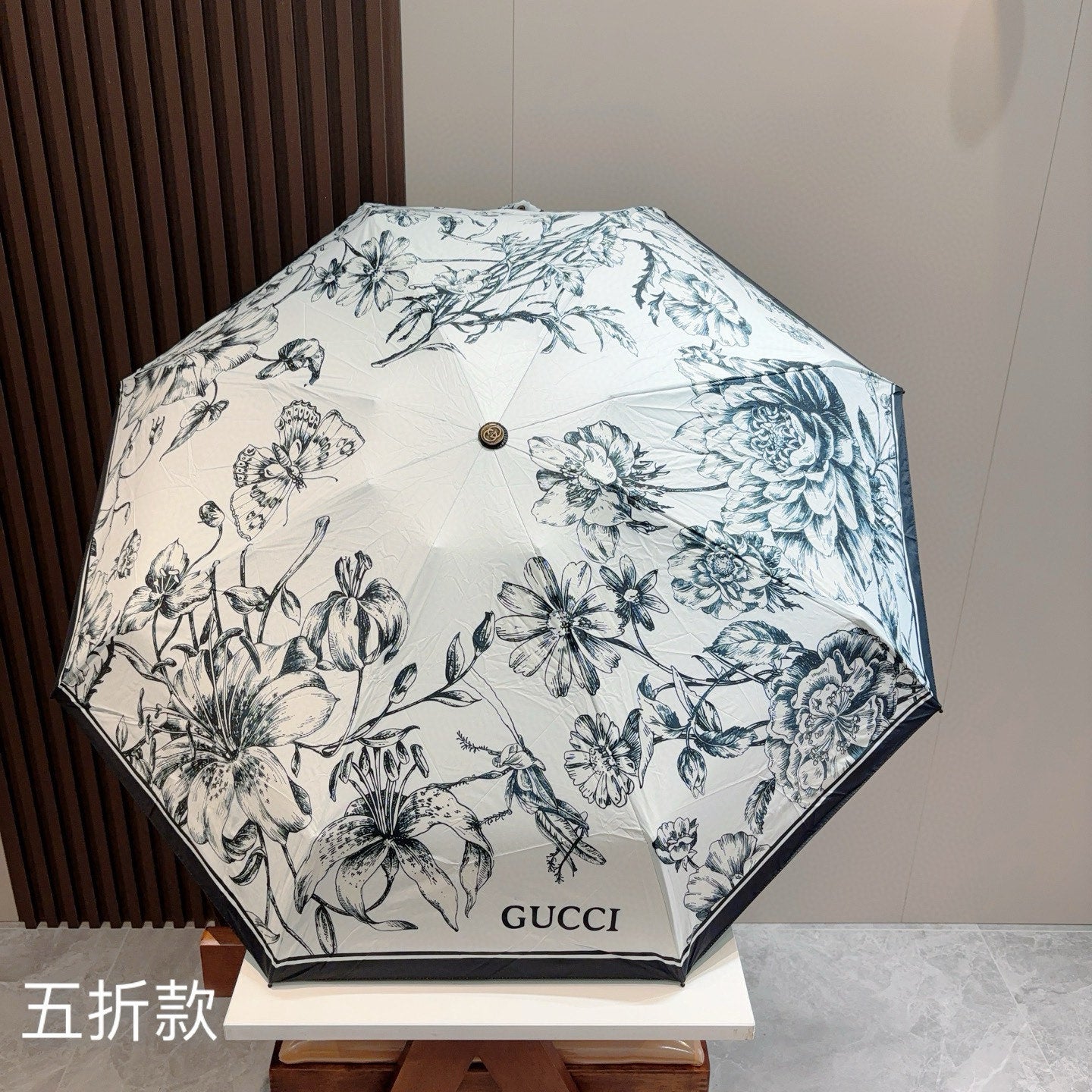 15RB84SDE Stylish UV resistant umbrella