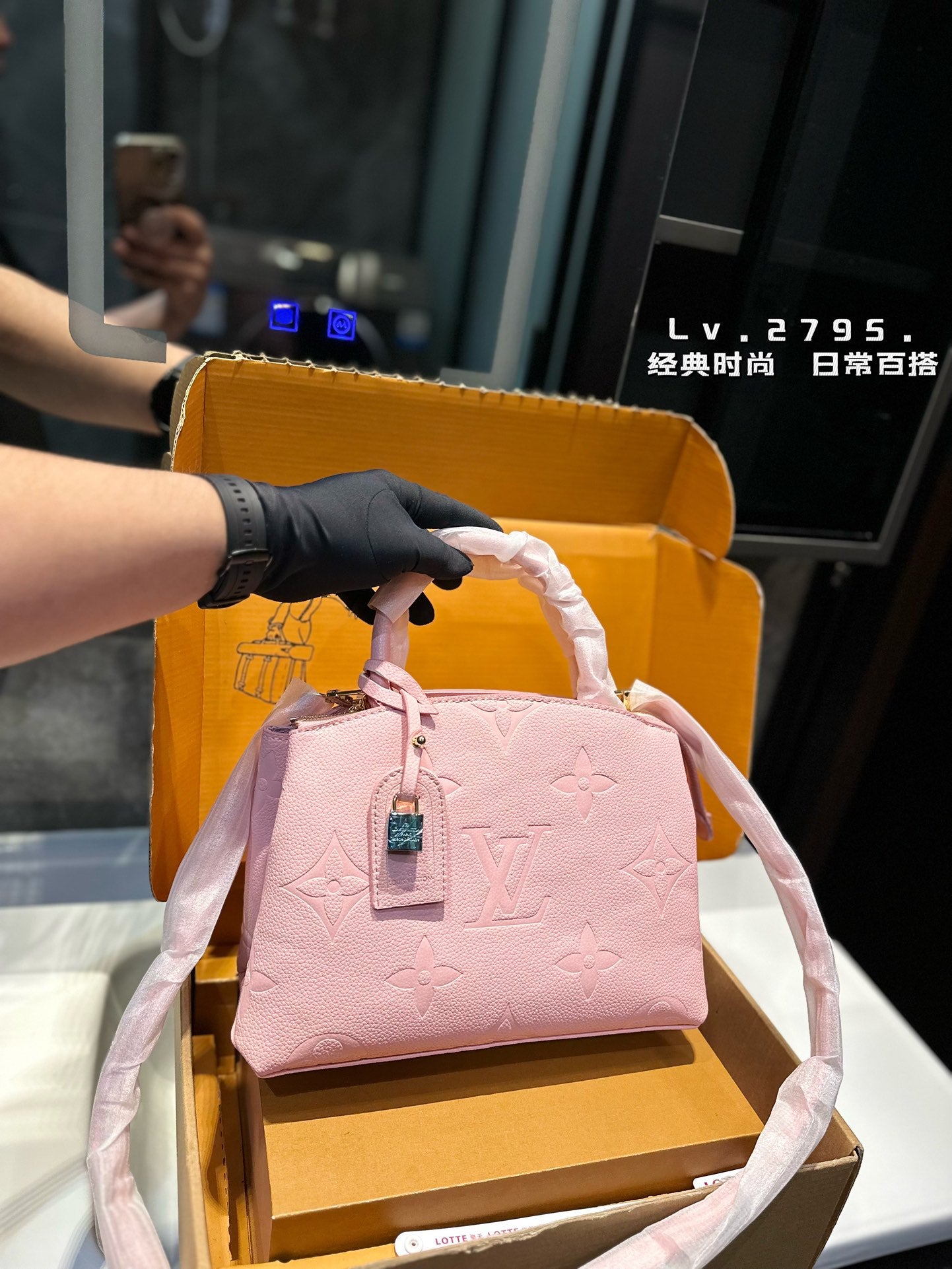 6EX15BDE Stylish leather bag