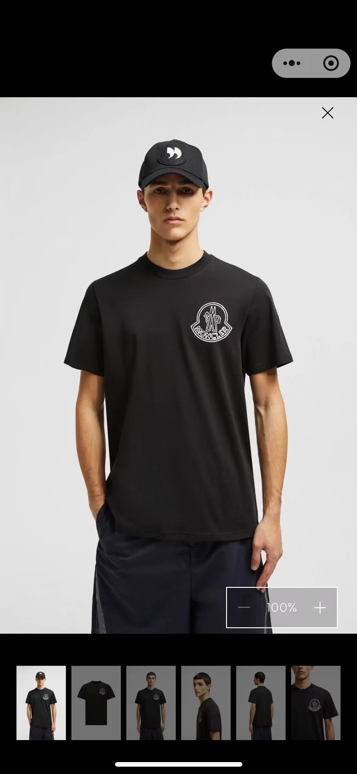145RA208UDE Stylish T-shirt