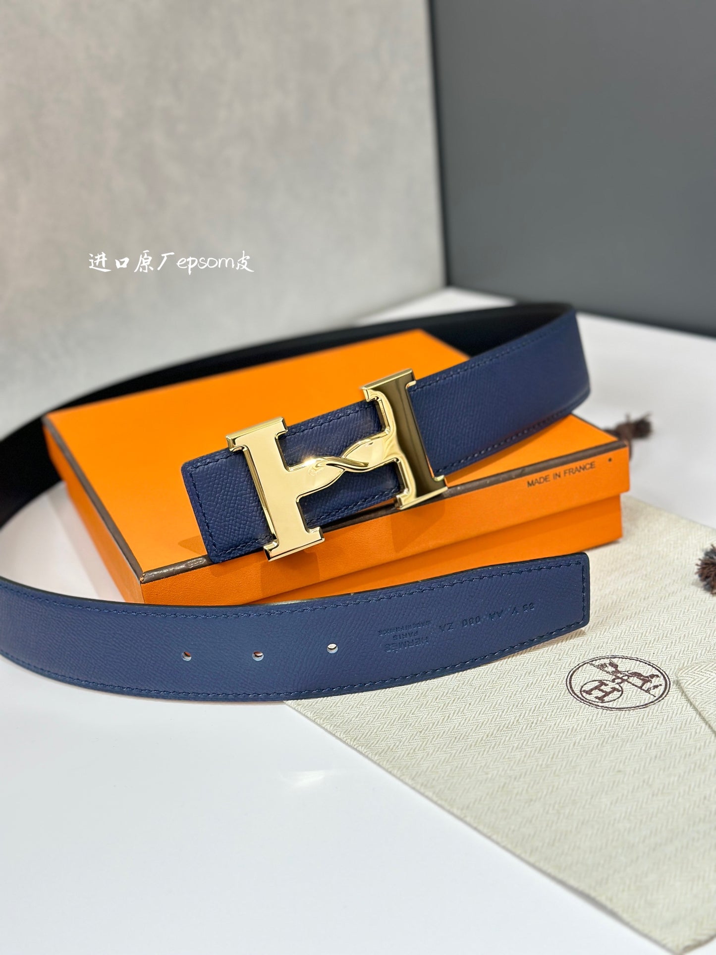 1WH194PDE Stylish  High quality belt With full package
