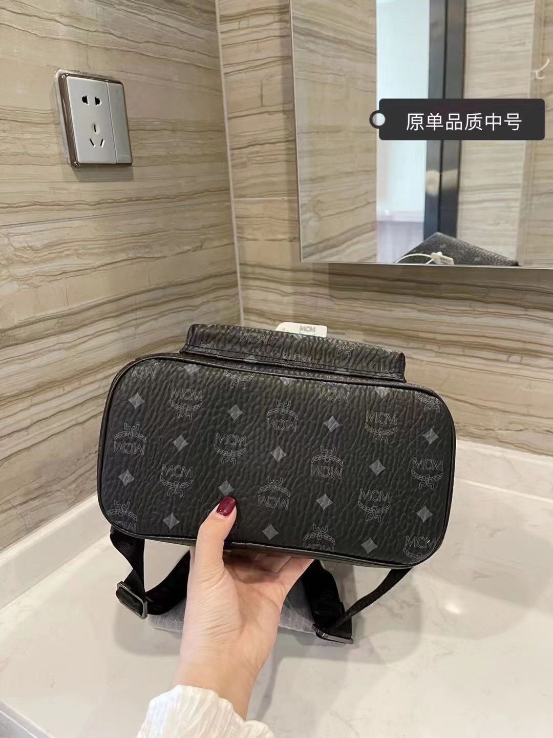 2XM332BDE Stylish leather bag 