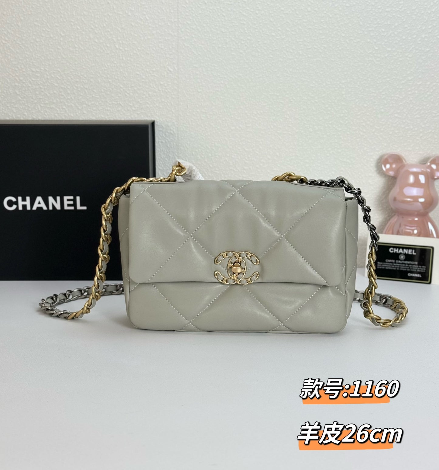 1WC85BDE Stylish leather bag