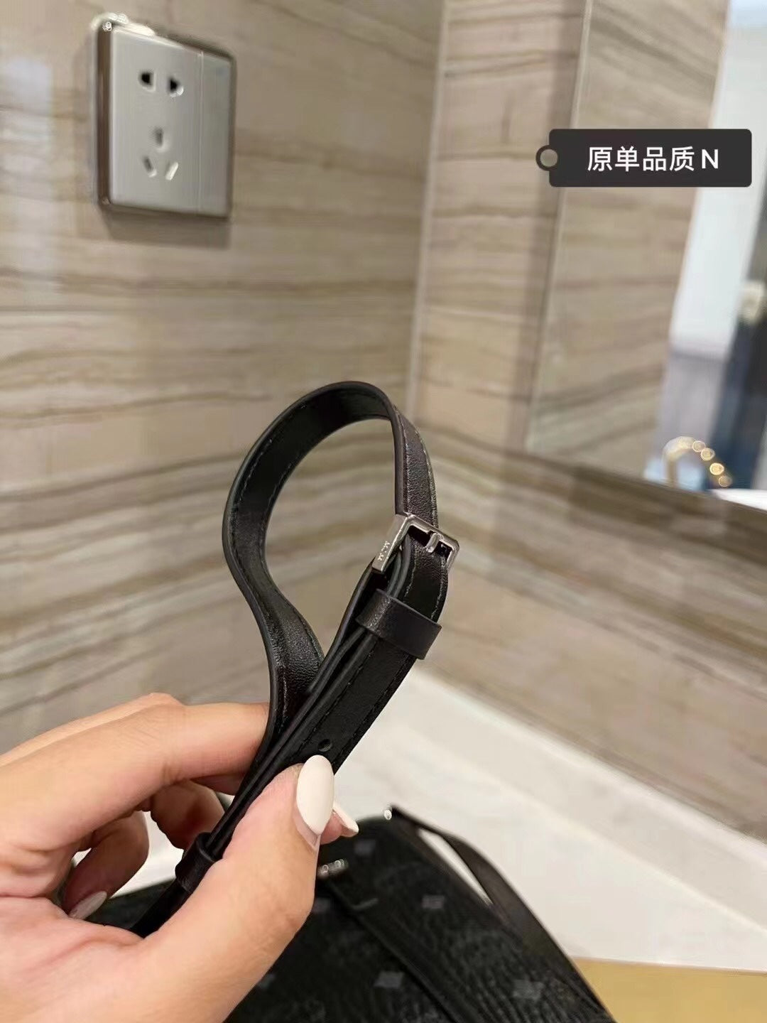 2XM333BDE Stylish leather bag 