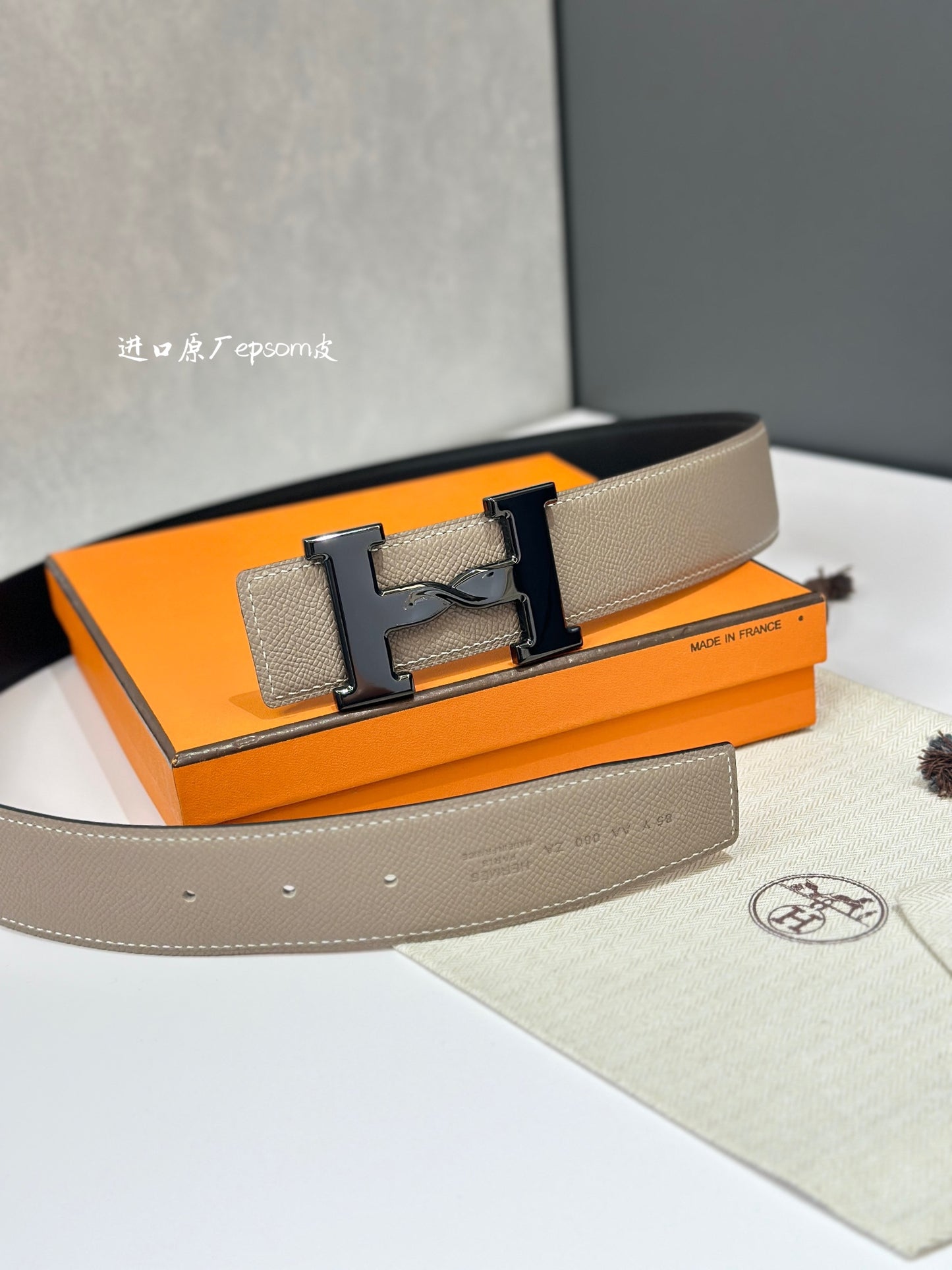 1WH194PDE Stylish  High quality belt With full package