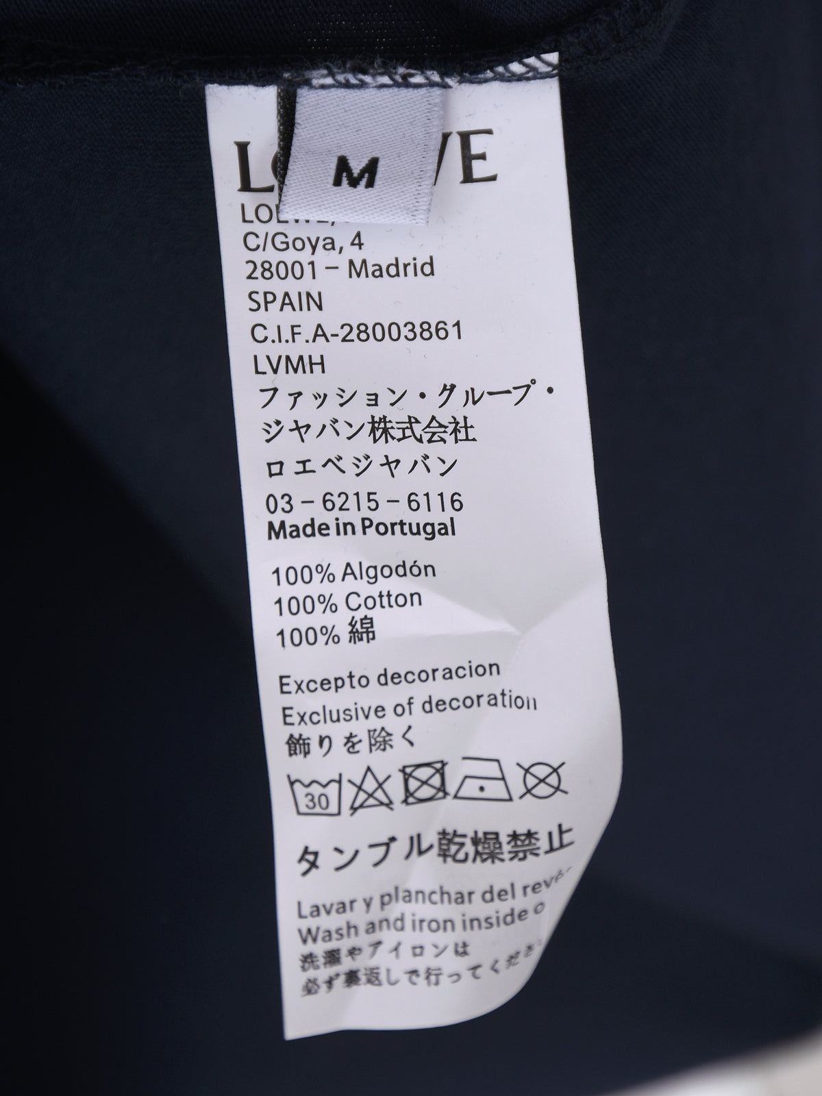 125WA45UDE Stylish T-shirts