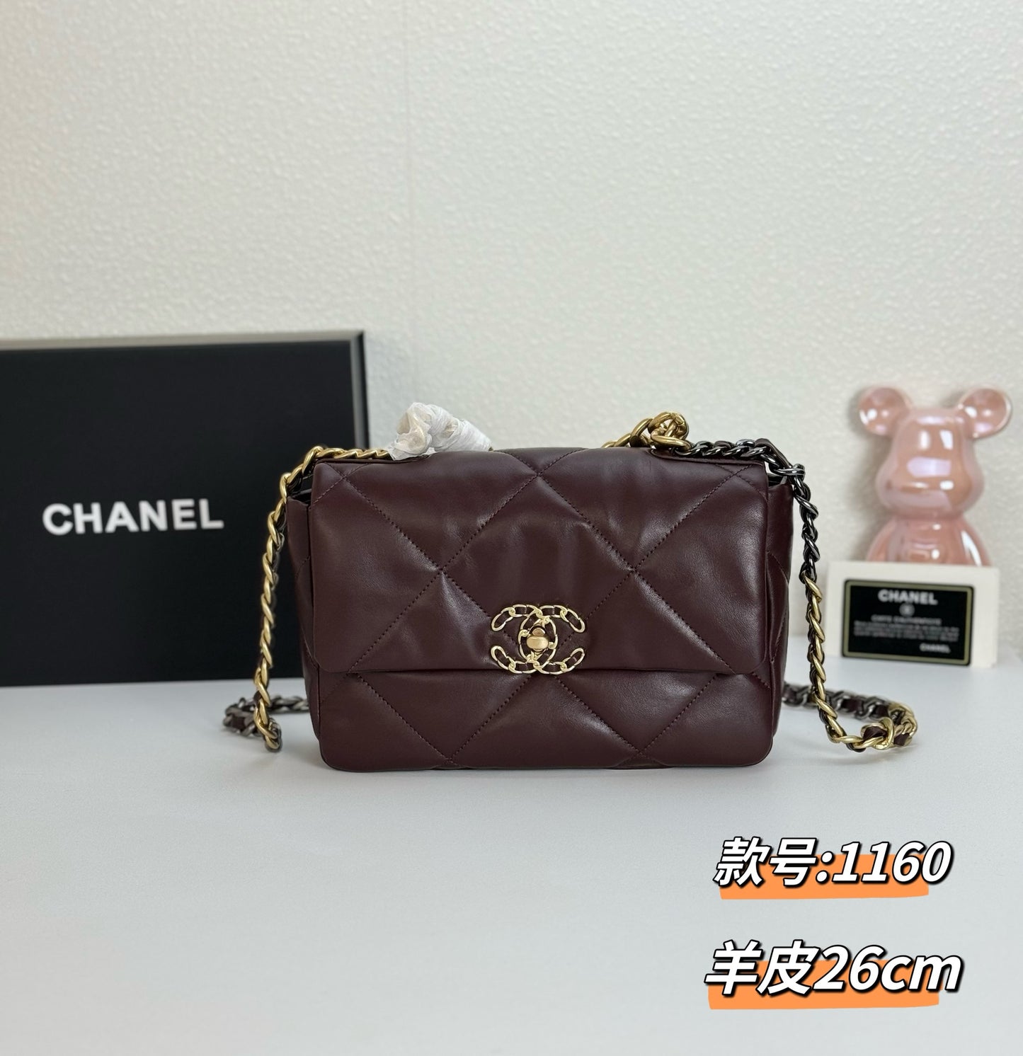 1WC85BDE Stylish leather bag