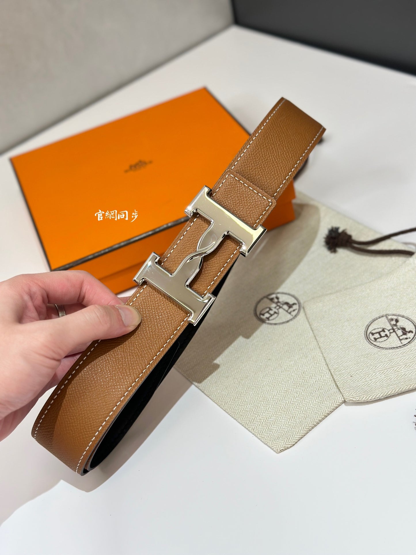 1WH194PDE Stylish  High quality belt With full package