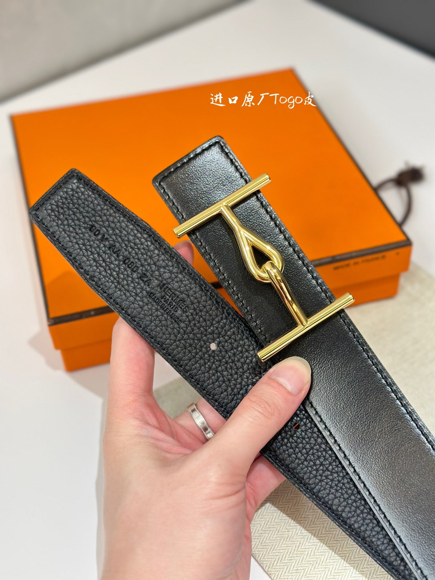 1WH195PDE Stylish  High quality belt With full package